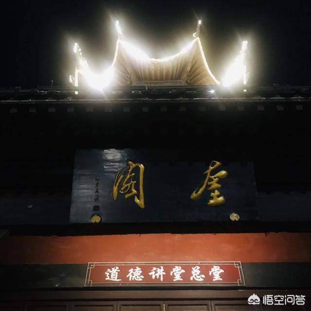 你去过哪些非常小众却又特别美的景点？插图8