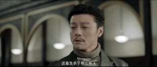 王泷正求婚:电视剧《罪夜无间》好看吗？