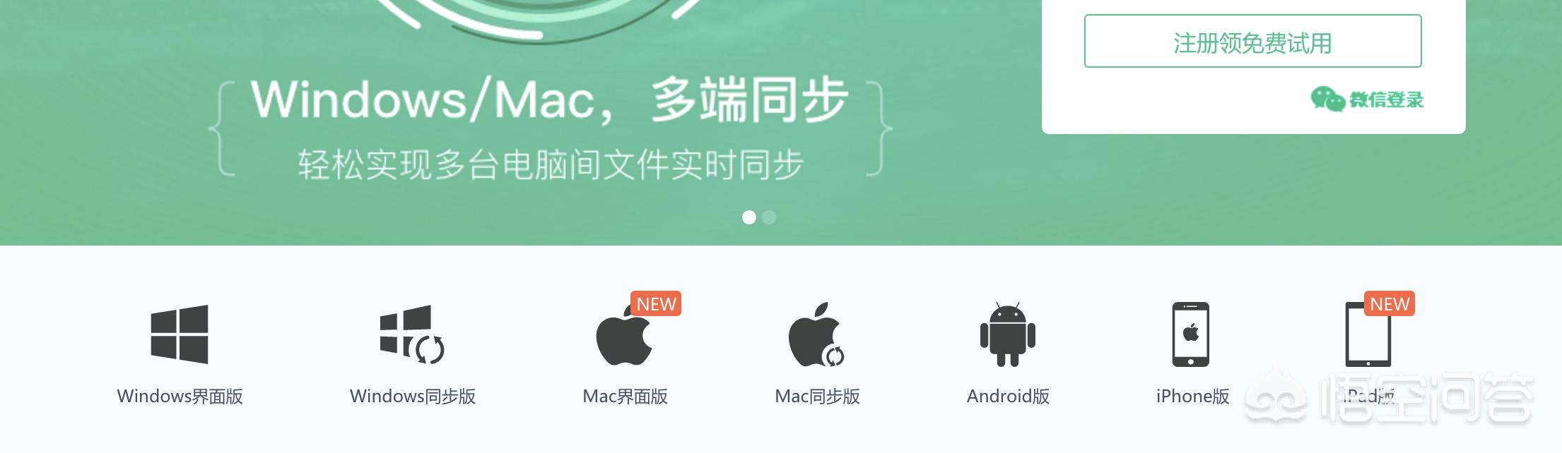 星际之专属符咒师百度资源:星际之专属符咒师txt百度云 除了百度网盘，还有哪家网盘好用？