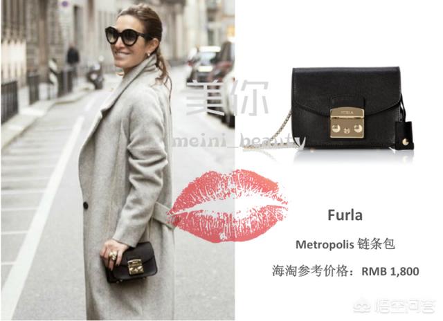 老婆杰西卡:想给老婆买个斜挎包，1000到2000，有什么推荐的？