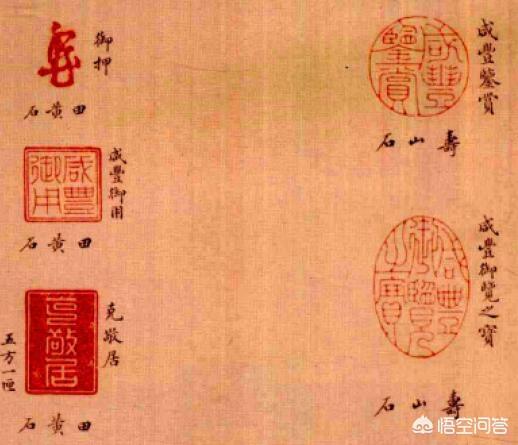 祁寯藻:和珅那么厉害，为何还说军机大臣位低权重？