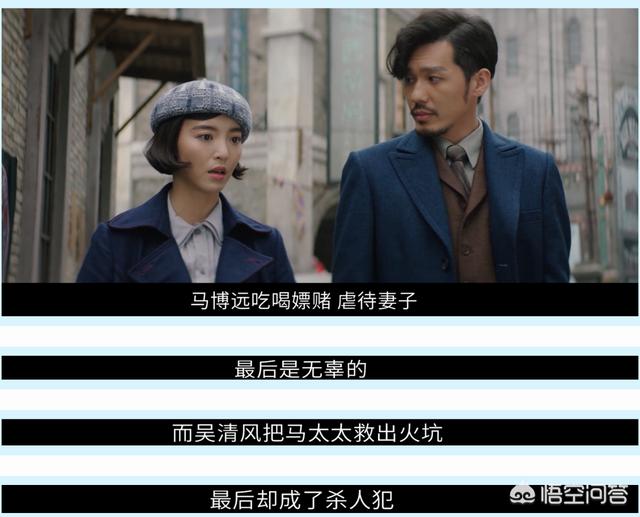 尤靖茹:如何评价《绅探》中尤靖茹的表现