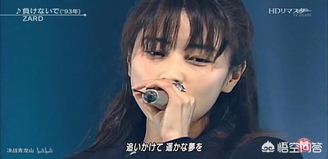 头条问答 如果让你五秒钟内说出一个日本人的名字 你第一时间想到的是谁 为什么 懿森君w的回答 0赞