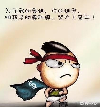 作同城吃喝玩乐公众号怎么盈利