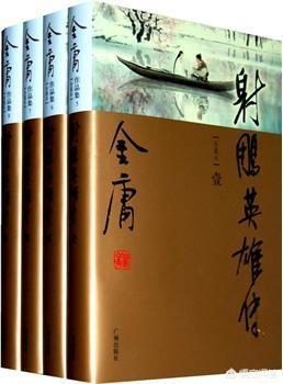 少女之心手抄本:你记得自己看的第一部长篇小说吗？有哪些心理共鸣？