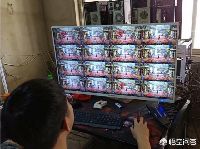 现在地下城搬砖还行吗？听说10台电脑一天24小时,一个号利润60。10台电脑六百？