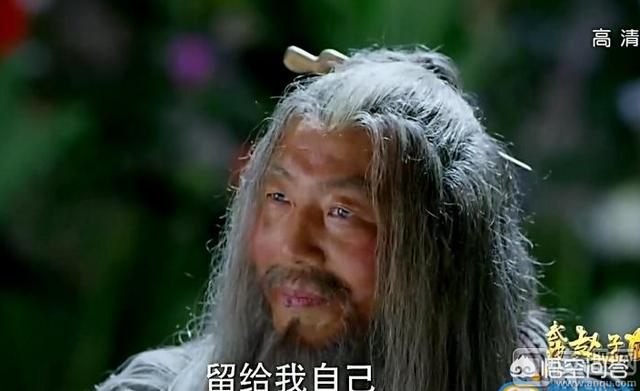 赵安:郭德纲我要上春晚中逮起来的大胡子导演是谁？