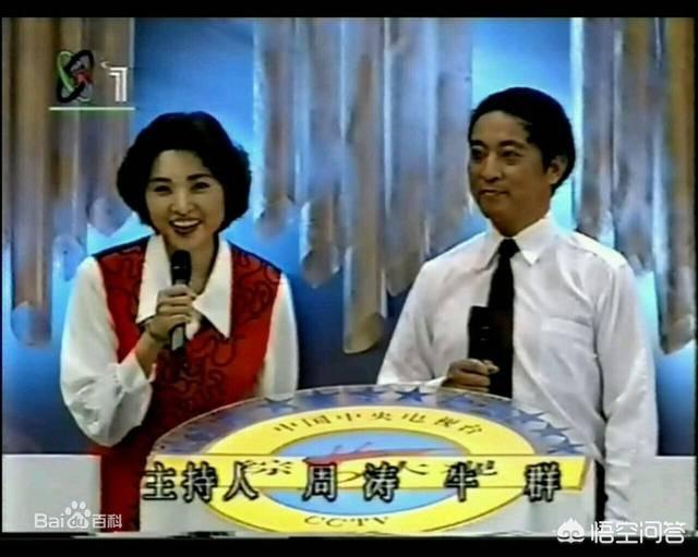 爱笑会议室停播:有哪些综艺是你非常喜欢但是已经停播的，分享一波童年回忆杀？