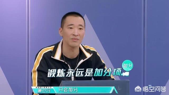 何洛洛抄袭牛奶咖啡:如何评价《创造营2019》第四期节目？