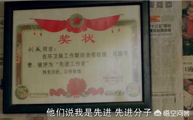 以家人之名有没有感情戏:如何评价《因法之名》中情感与法律之间的碰撞？