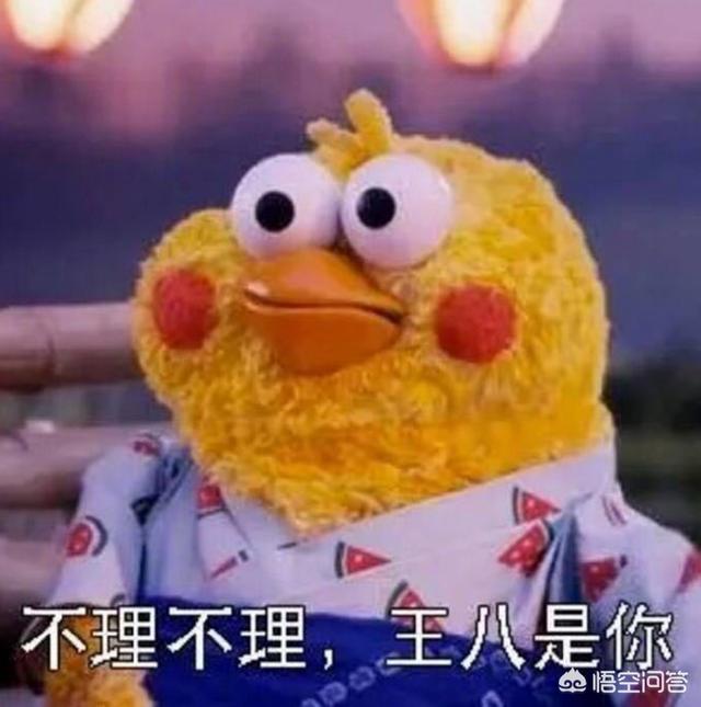 闺蜜化身男友:好闺蜜喜欢上了我的男朋友怎么办？