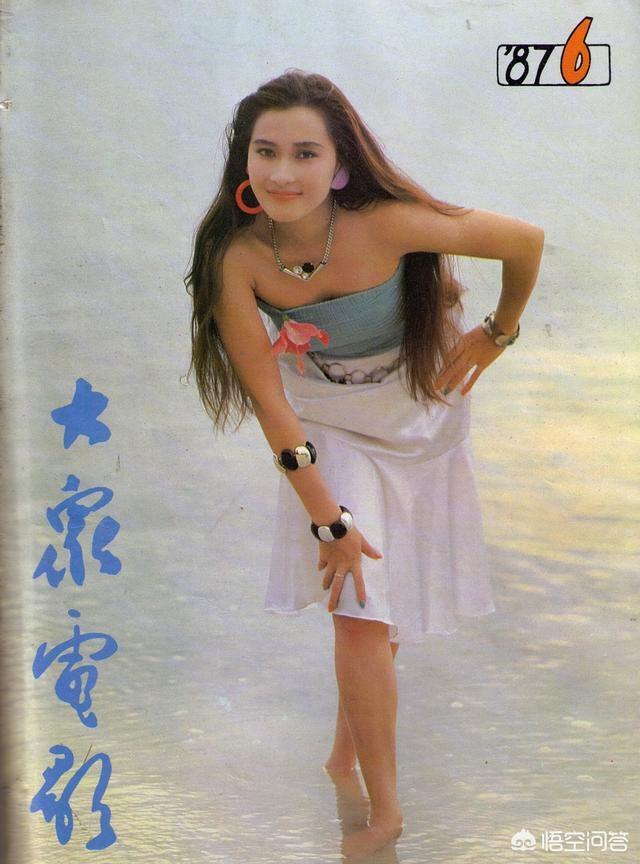 严晓频:有关空姐的电影90年代？