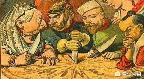 大清帝国是如何短暂成为列强的？