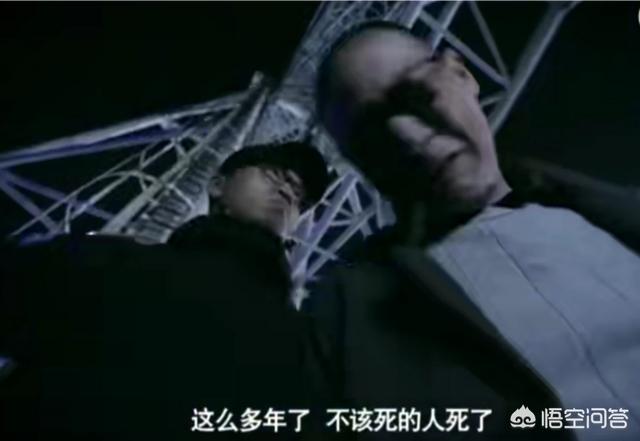 因法之名结局:《因法之名》葛晴是被谁杀死的？为什么许志逸和许子蒙都被抓了？