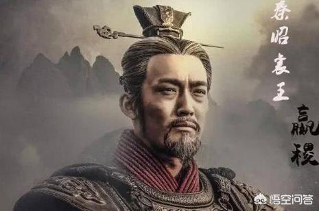 观泽之战:赵武灵王在位期间，秦赵发生过哪些战争？