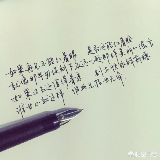 在<a href=https://maguai.com/list/256-0-0.html target=_blank class=infotextkey>朋友圈</a>如何屏蔽那些不喜欢的人呢?:<a href=https://maguai.com/list/256-0-0.html target=_blank class=infotextkey>朋友圈</a>有一个你放不下的人，你该屏蔽还是拉黑？