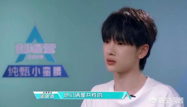 张颜齐热搜:如何看待张颜齐后期祭天的可能性