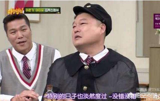金九拉:金钟国今年有概率能结婚吗？