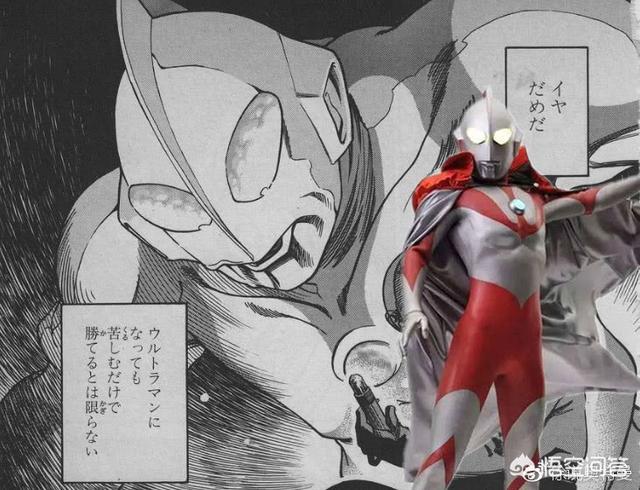 有哪些关于奥特曼的漫画,在哪里看？