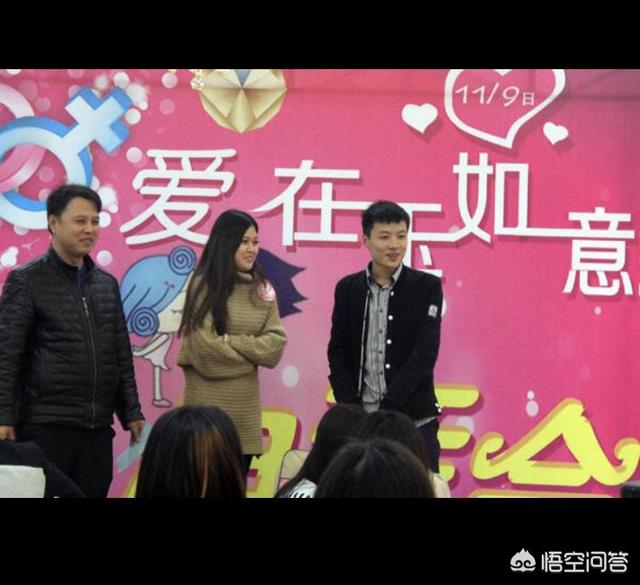 上海相亲公园:上海人民公园相亲年收入50w被女儿月薪7K阿姨嫌弃你怎么看？