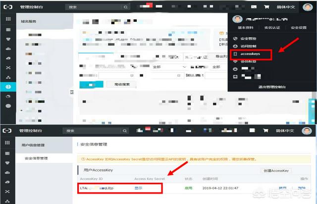 怎么建立一个服务器？自己用来下载东西的,像百度网盘那样,但是不限速？