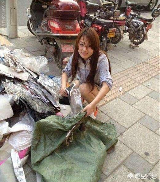 有哪些工作看上去不体面却超级挣钱？