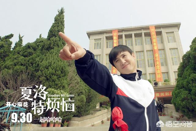 低成本高回报的电影有哪些？而高成本却赔的很惨电影又有哪些？