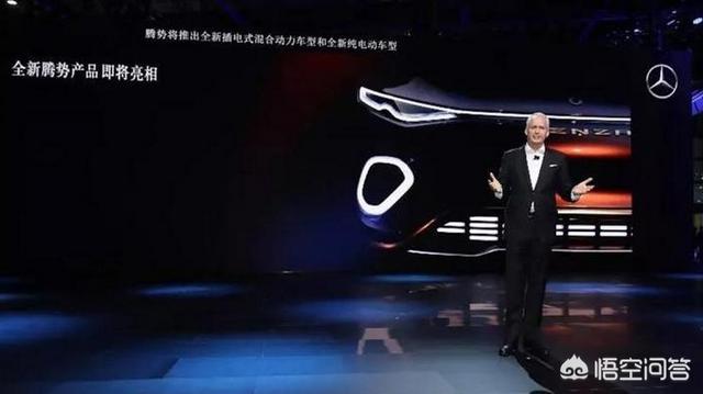 深圳腾势新能源汽车有限公司，如何看待比亚迪对腾势新能源增资2亿元
