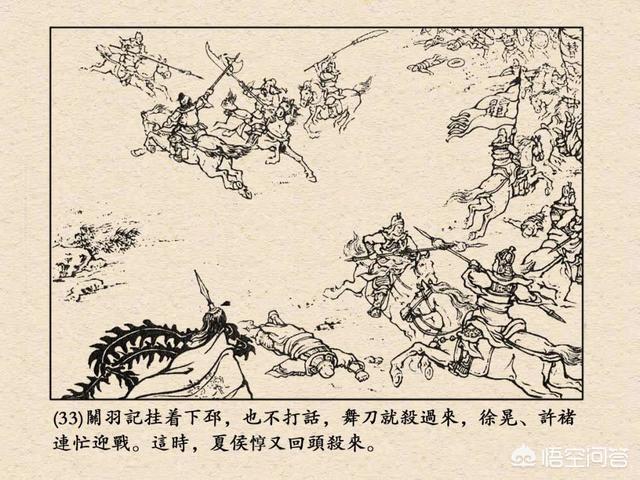 典韦战吕布:三国时期，典韦和吕布谁厉害