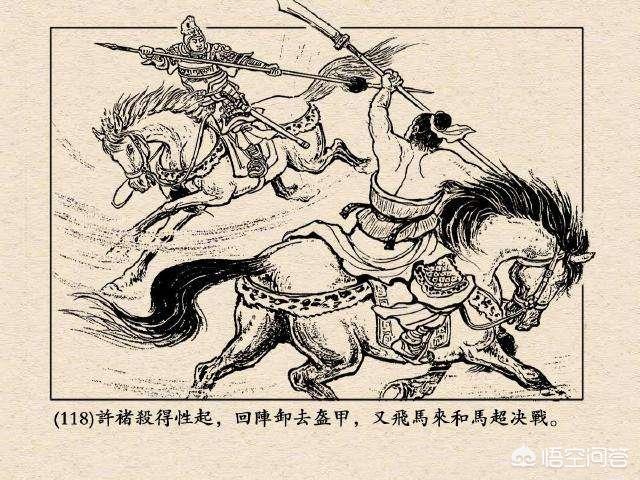 典韦战吕布:三国时期，典韦和吕布谁厉害