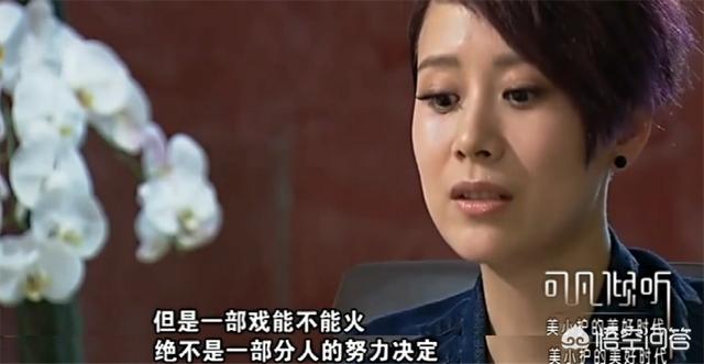 海清简介:广东哪边的海边或海岛相对比较靠谱比较海清沙细