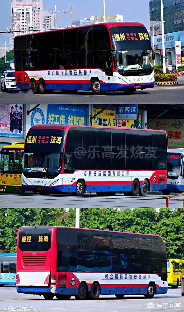 全部请问国内有三层卧铺客车吗?3赞1评论谢邀!大家好!