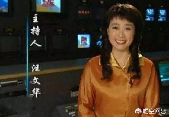 美名厨节目遭停播:曾经风靡一时的央视曲艺栏目《曲苑杂坛》，是什么原因导致停播了