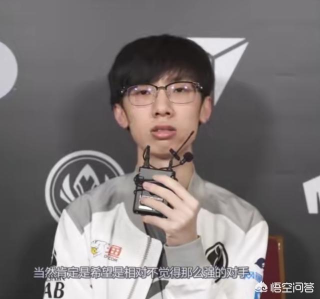 英雄联盟：iG确定小组赛第一出线,他们将会和谁争夺决赛门票？