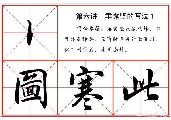 记得小的时候写作业老师不让用圆珠笔,只能用铅笔或者