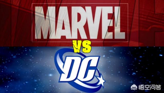 为什么DC拍电影不如漫威，如果漫威和DC合作拍电影了，你会去看吗？