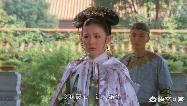 甄嬛传玉娆结局:《甄嬛传》大结局中，叶澜依自杀时为何将手放在铜盆中？