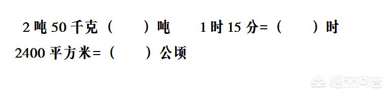 小升初的数学，有哪些需要重视的刷题技巧？