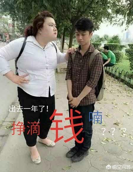 控制欲会破坏爱情吗？你怎么看？