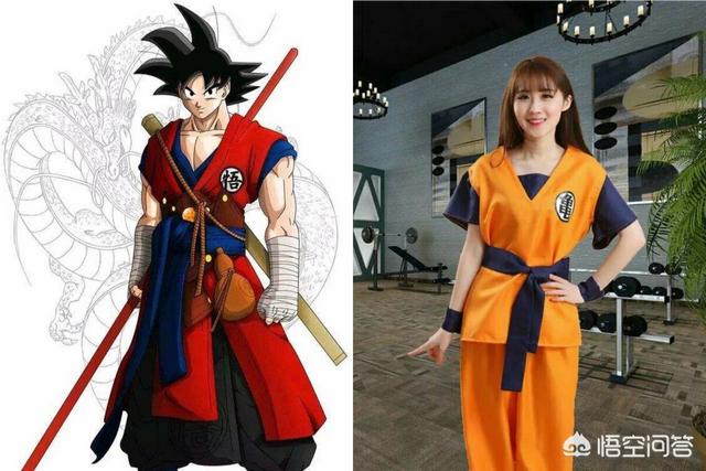 母狗般的老师在线观看:你见过龙珠真人版“cosplay”吗？觉得怎么样？