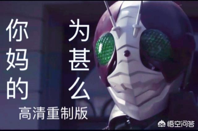 适合发朋友圈的图片沙雕:有哪些你可以笑一年的沙雕图片？(史上最沙雕的图片笑死人)