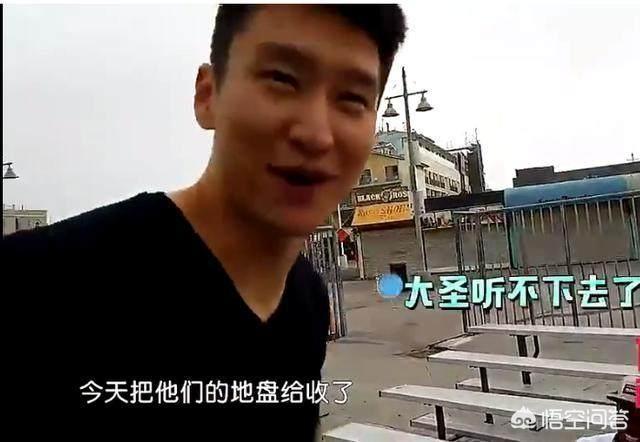 吴悠保罗:CBA职业运动员可以碾压野球场吗