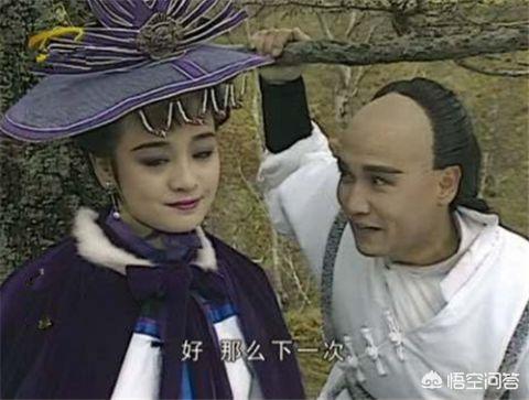 中国的尼姑最早是何时出现的，金庸小说中最厉害的尼姑是谁