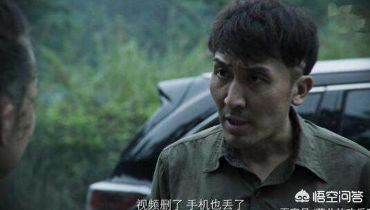 杨丽玲:《破冰行动》中蔡小玲为何也在吸毒，难道林胜武真的出事了？