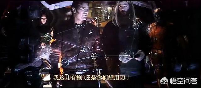 《复仇者联盟4》雷神索尔加入了银河护卫队,原队长彼得·奎尔的地位还能保住么？