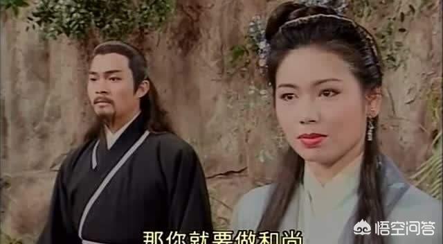 《神雕侠侣》中,古墓派传承了几代,有哪些人物？她们的归宿都是怎样？