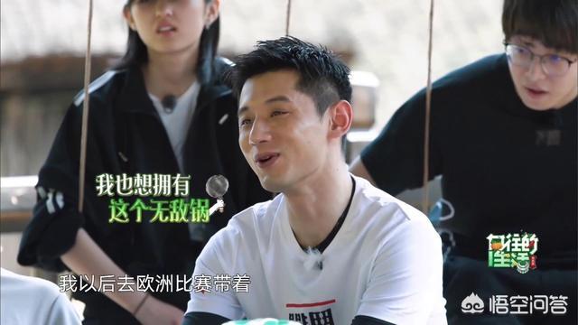 潘石屹的第一任:为何说潘石屹是被蘑菇屋坑得最惨的商界大佬