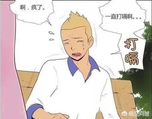 总打嗝是怎么回事:经常打嗝什么情况，也去医院做了胃镜没问题？