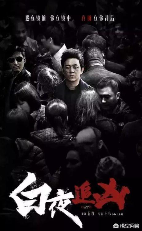 除了《绅探》这部剧,你还看过哪些非常好看烧脑的悬疑推理剧？