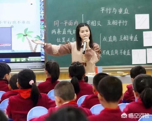 百分满分110528:如何看待一二年级学生的满分